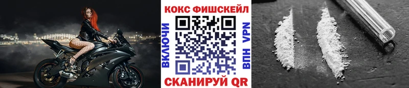 COCAIN Columbia Краснодар