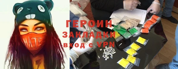 круглые Иннополис