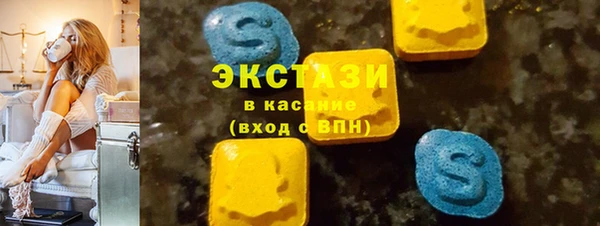 прущий лед Алексеевка