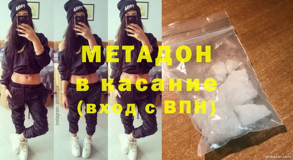 дживик Абдулино