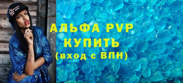 дживик Абдулино