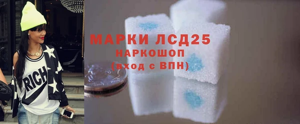 кокаин Алзамай