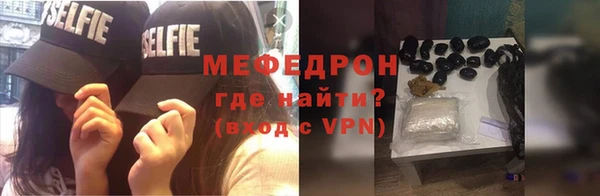 дживик Абдулино