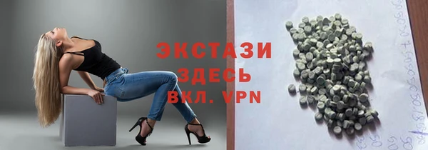 меф VHQ Абинск