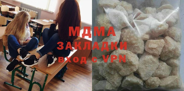 дживик Абдулино