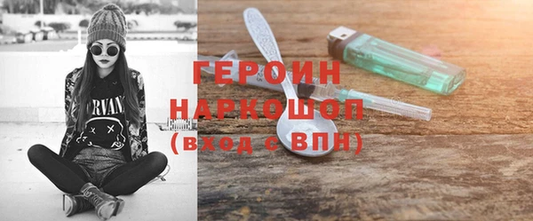 ешки Алексин