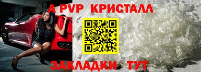 COCAINE Ирбит