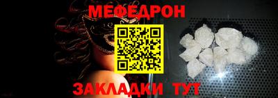 соль ск Кандалакша