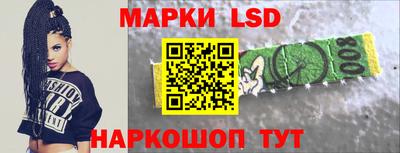бошки Изобильный