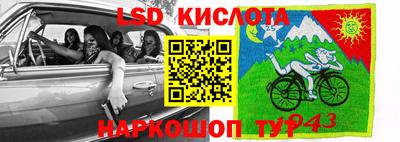 бошки Изобильный