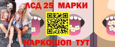COCAINE Ирбит