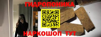 COCAINE Ирбит