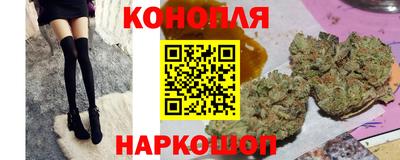 бошки Изобильный