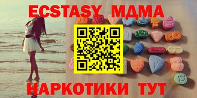 бошки Изобильный