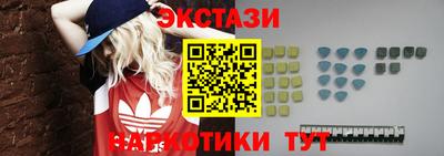 бошки Изобильный