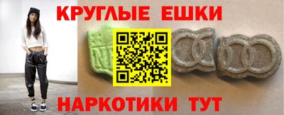 COCAINE Ирбит