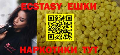 бошки Изобильный