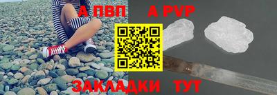 бошки Изобильный