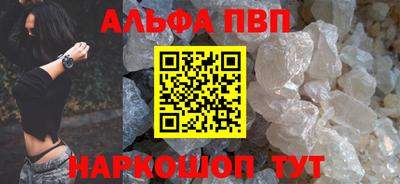 COCAINE Ирбит