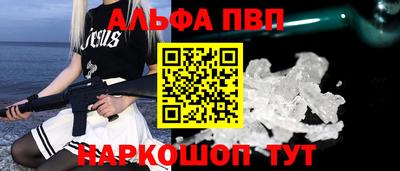 COCAINE Ирбит