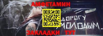 бошки Изобильный