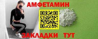 COCAINE Ирбит
