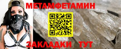 COCAINE Ирбит