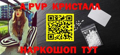 бошки Изобильный