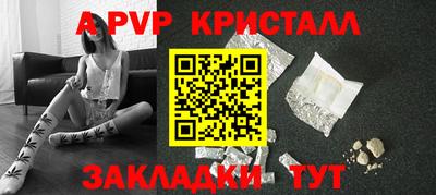 бошки Изобильный