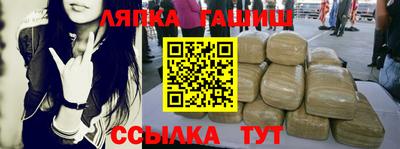 бошки Изобильный