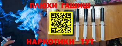 бошки Изобильный