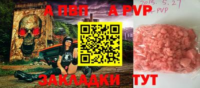 бошки Изобильный